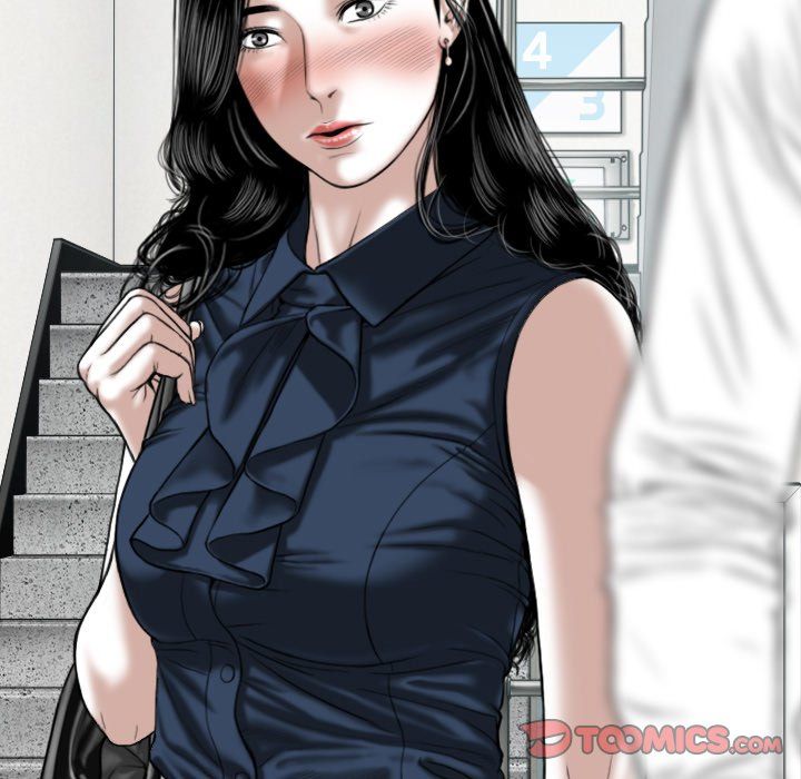 Only You Manhwa - Chapter 6 Page 44