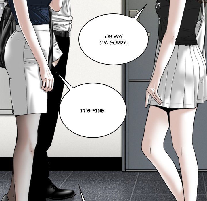 Only You Manhwa - Chapter 6 Page 47