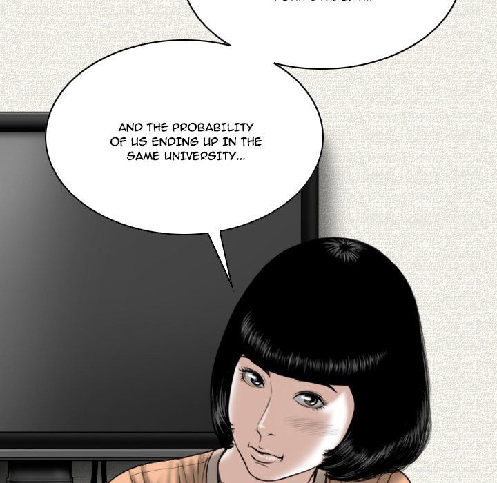 Only You Manhwa - Chapter 6 Page 58