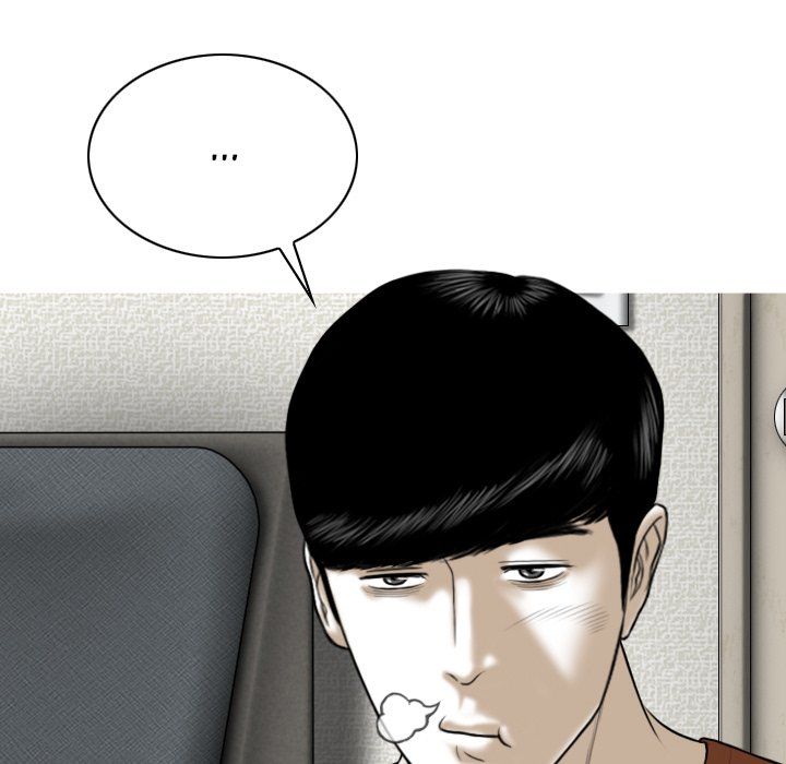 Only You Manhwa - Chapter 6 Page 61