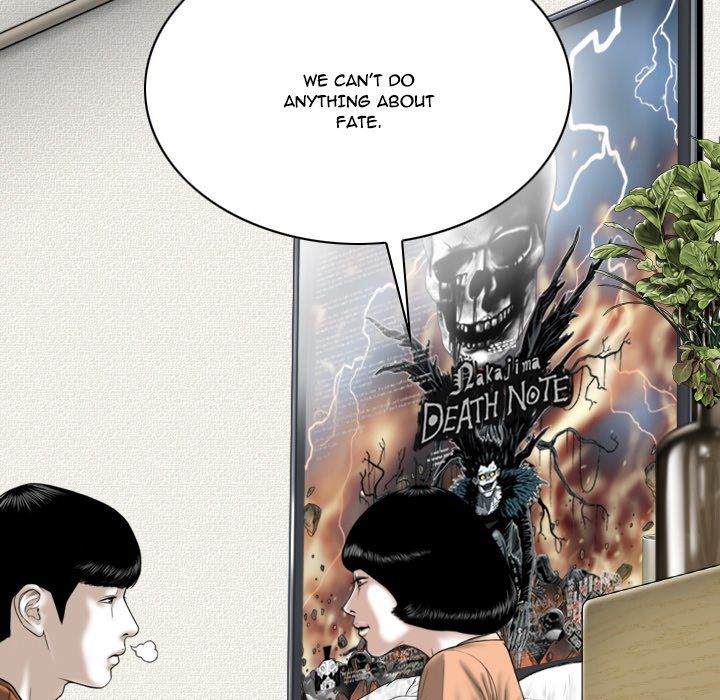 Only You Manhwa - Chapter 6 Page 64