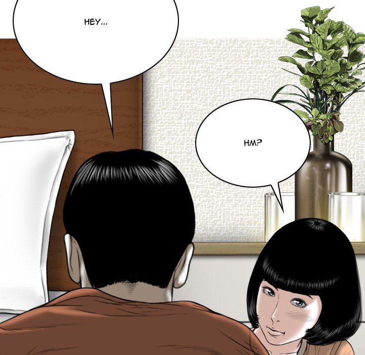 Only You Manhwa - Chapter 6 Page 67