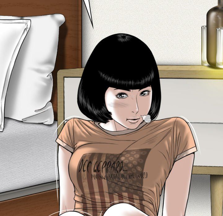 Only You Manhwa - Chapter 6 Page 72