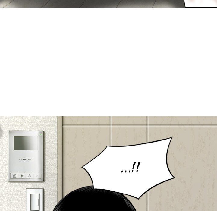 Only You Manhwa - Chapter 6 Page 75