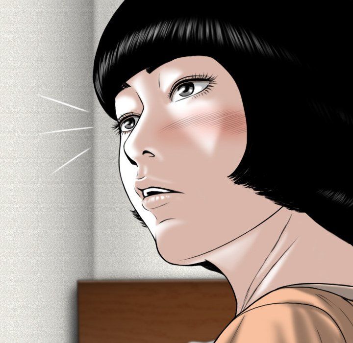 Only You Manhwa - Chapter 6 Page 79