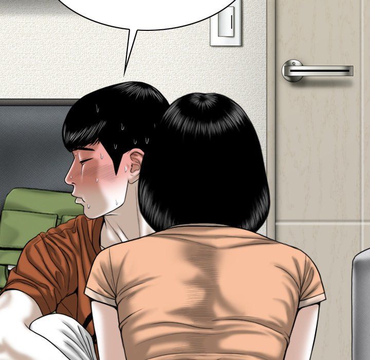 Only You Manhwa - Chapter 6 Page 85