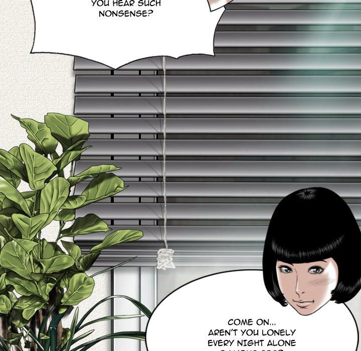 Only You Manhwa - Chapter 6 Page 89