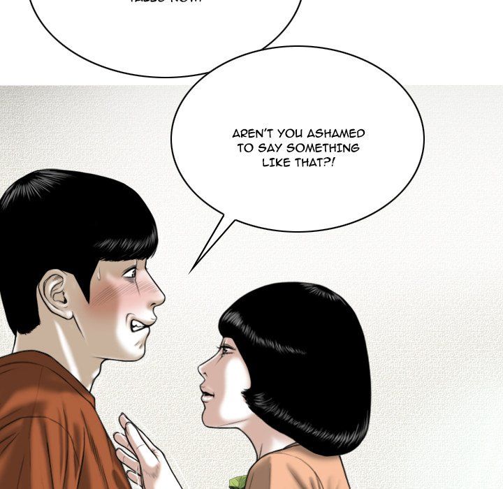 Only You Manhwa - Chapter 6 Page 95