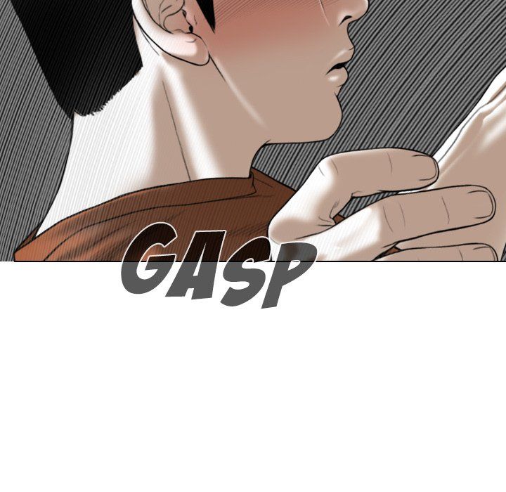 Only You Manhwa - Chapter 6 Page 101