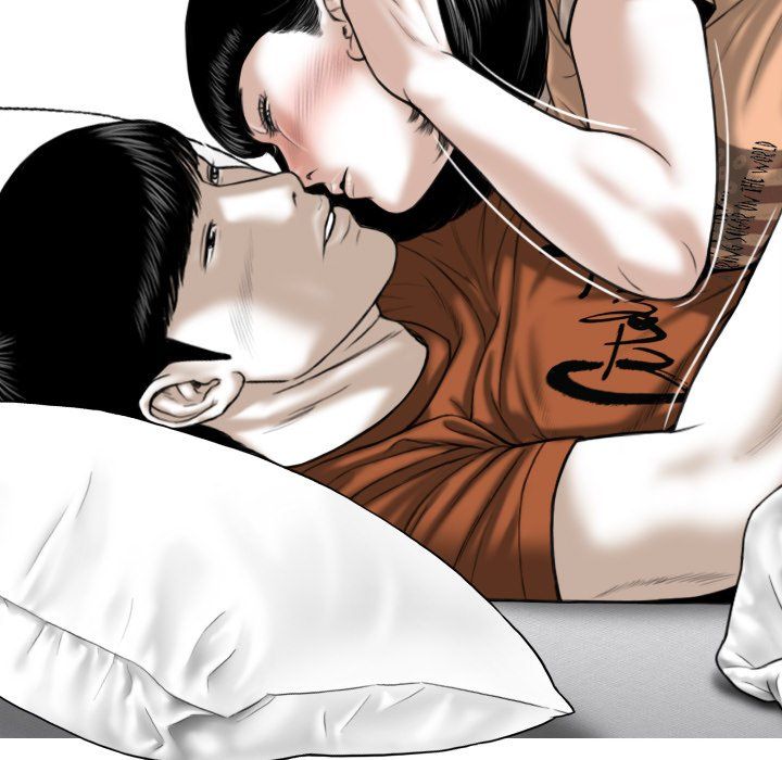 Only You Manhwa - Chapter 6 Page 109