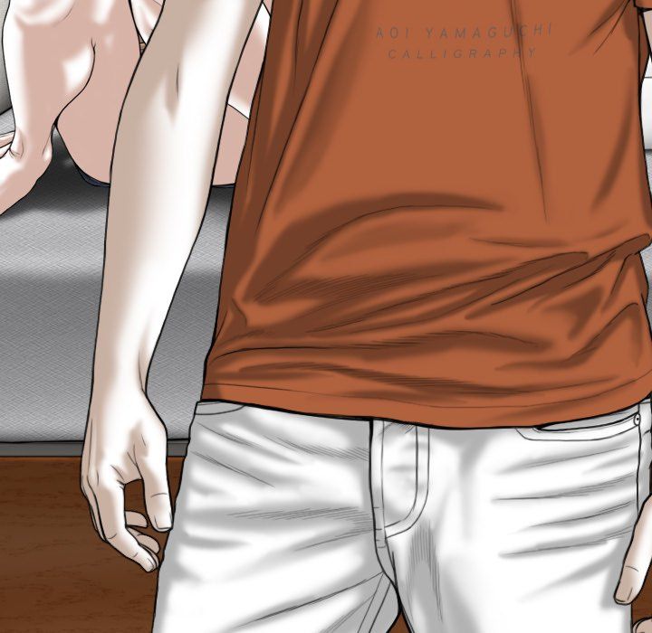 Only You Manhwa - Chapter 6 Page 117