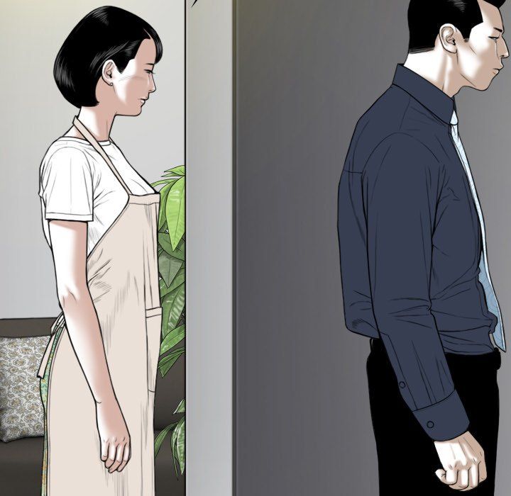 Only You Manhwa - Chapter 6 Page 148