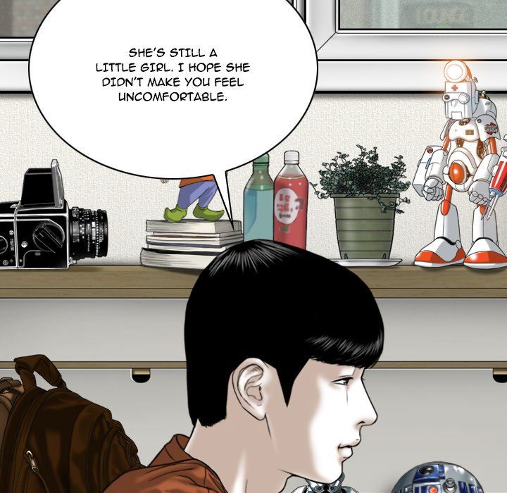 Only You Manhwa - Chapter 6 Page 159