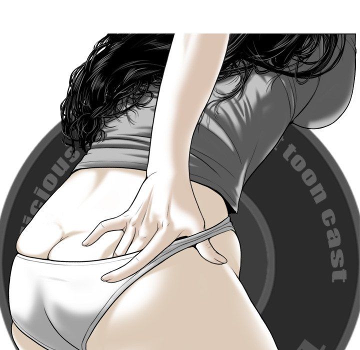 Only You Manhwa - Chapter 6 Page 172