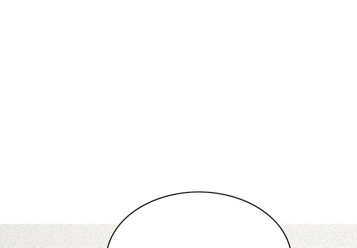 Only You Manhwa - Chapter 20 Page 0