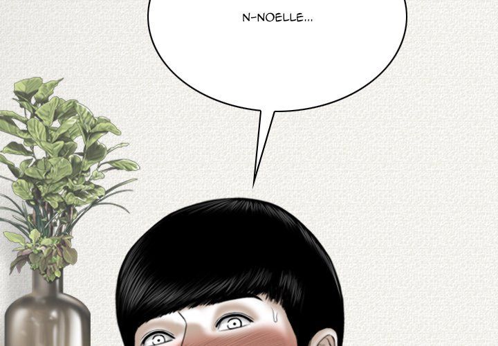 Only You Manhwa - Chapter 20 Page 1