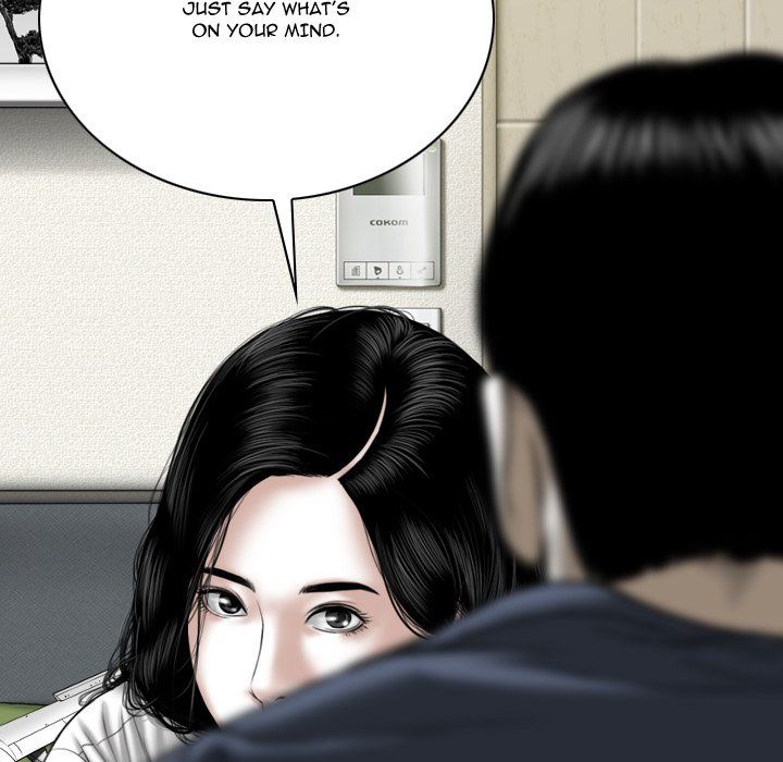 Only You Manhwa - Chapter 20 Page 4