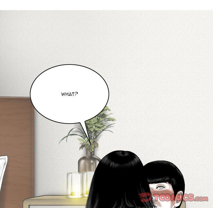 Only You Manhwa - Chapter 20 Page 11