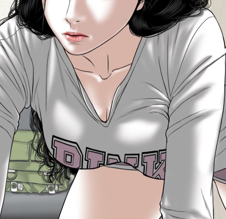 Only You Manhwa - Chapter 20 Page 16