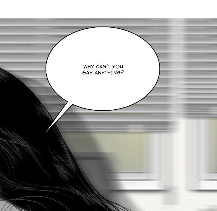 Only You Manhwa - Chapter 20 Page 21