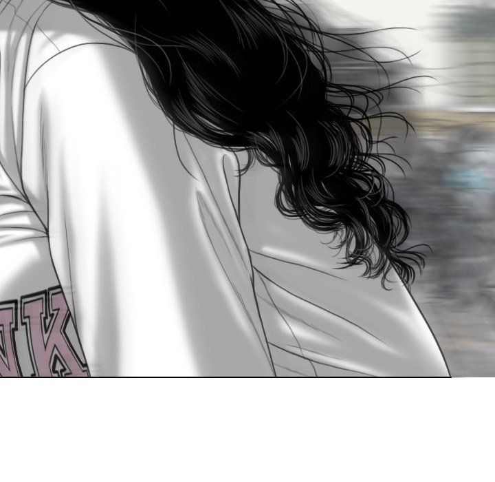 Only You Manhwa - Chapter 20 Page 22