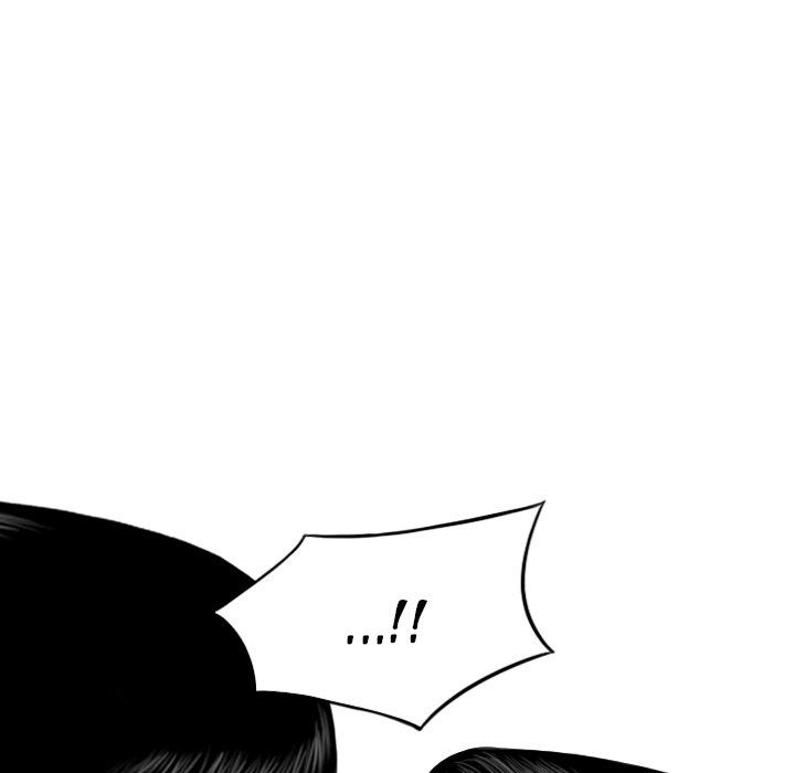 Only You Manhwa - Chapter 20 Page 23