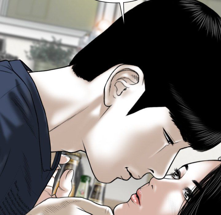 Only You Manhwa - Chapter 20 Page 44