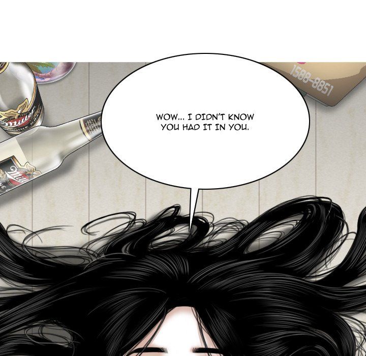 Only You Manhwa - Chapter 20 Page 46