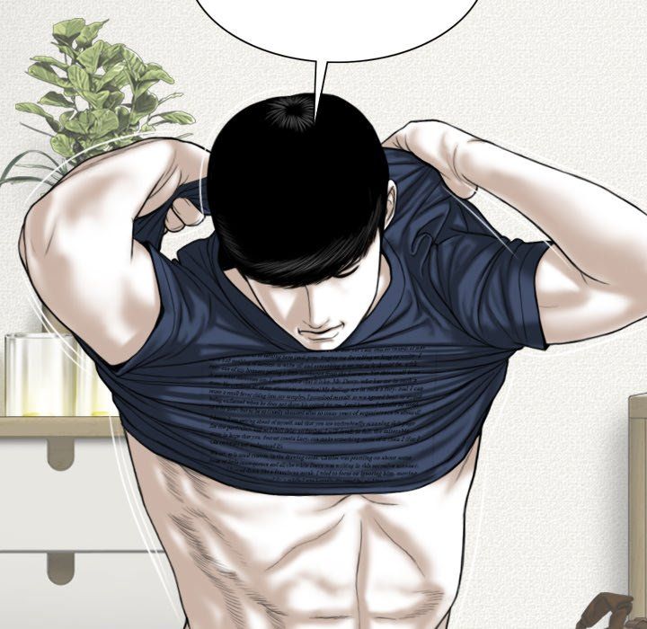 Only You Manhwa - Chapter 20 Page 49