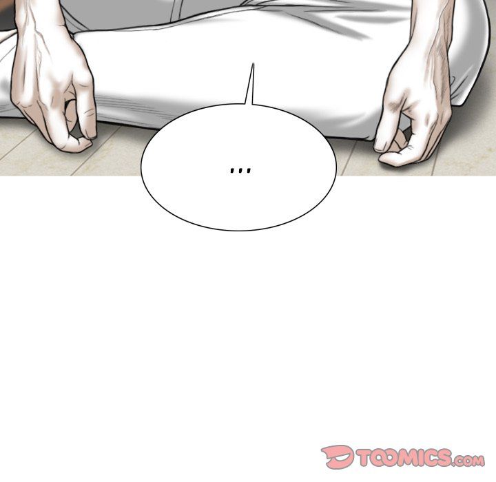 Only You Manhwa - Chapter 20 Page 67