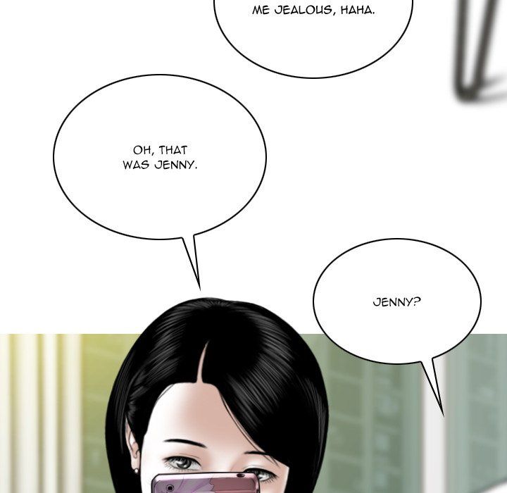 Only You Manhwa - Chapter 20 Page 82
