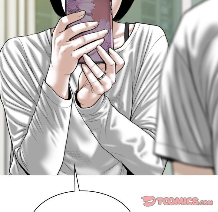 Only You Manhwa - Chapter 20 Page 83