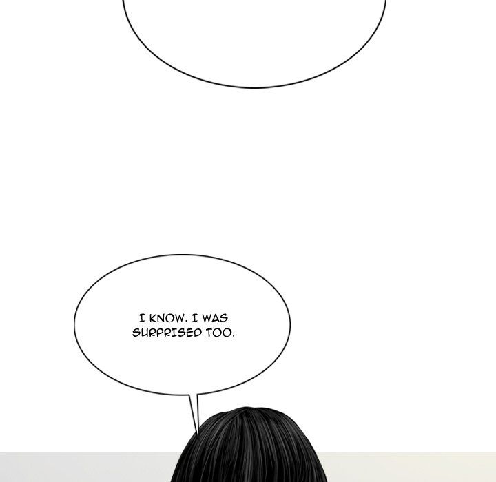 Only You Manhwa - Chapter 20 Page 87