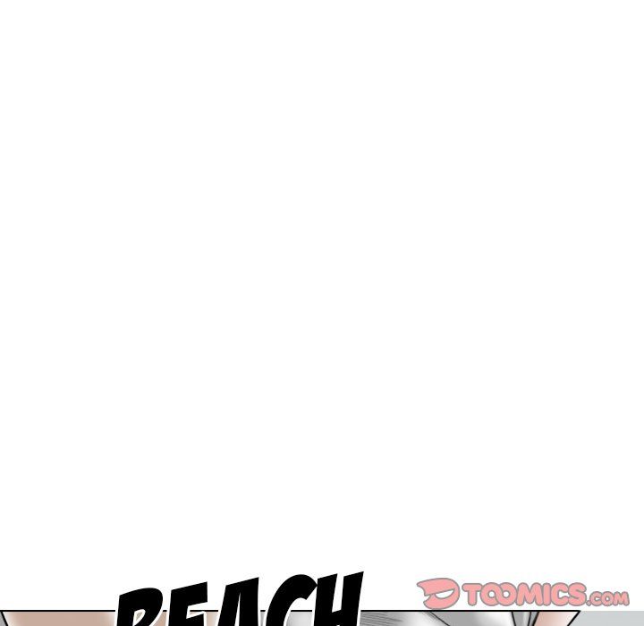 Only You Manhwa - Chapter 20 Page 91