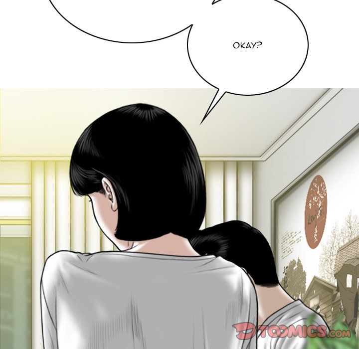Only You Manhwa - Chapter 20 Page 99