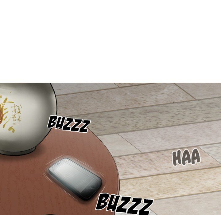 Only You Manhwa - Chapter 20 Page 106