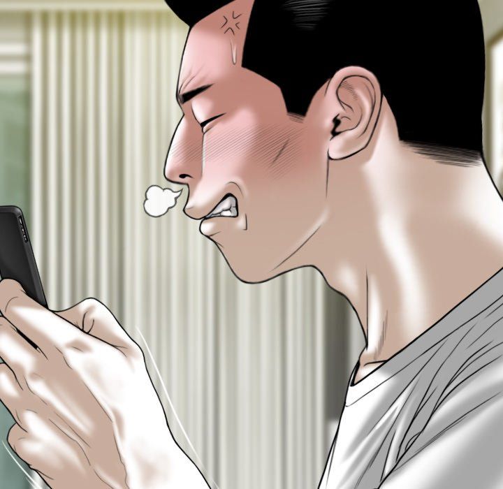 Only You Manhwa - Chapter 20 Page 120