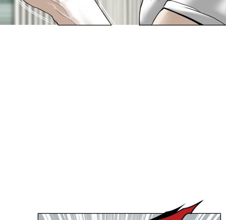 Only You Manhwa - Chapter 20 Page 121