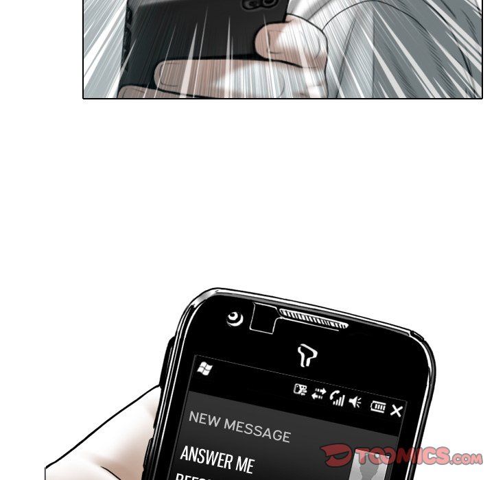 Only You Manhwa - Chapter 20 Page 123