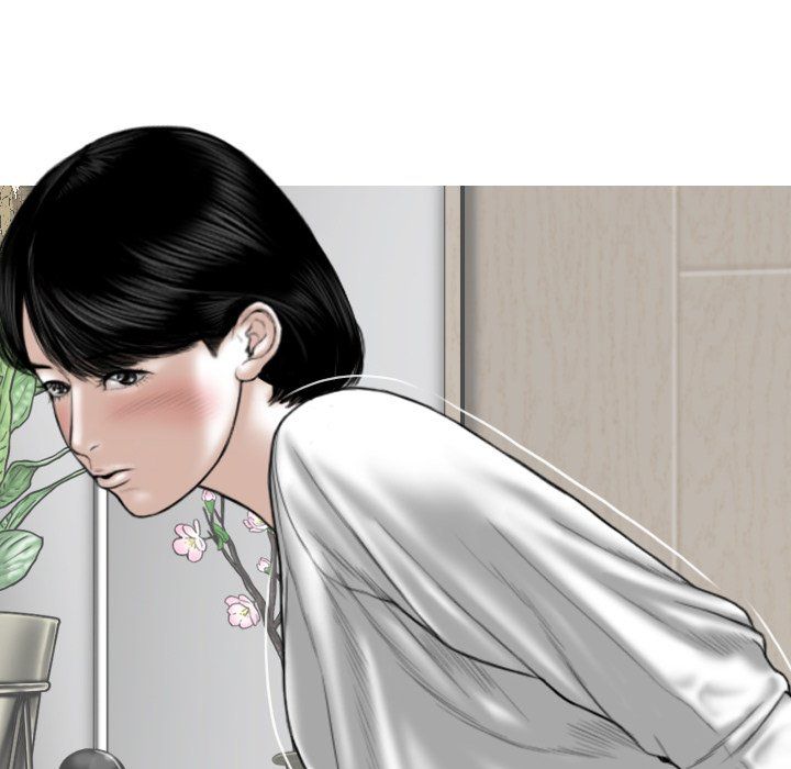 Only You Manhwa - Chapter 20 Page 130