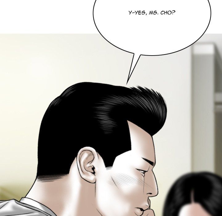 Only You Manhwa - Chapter 20 Page 132