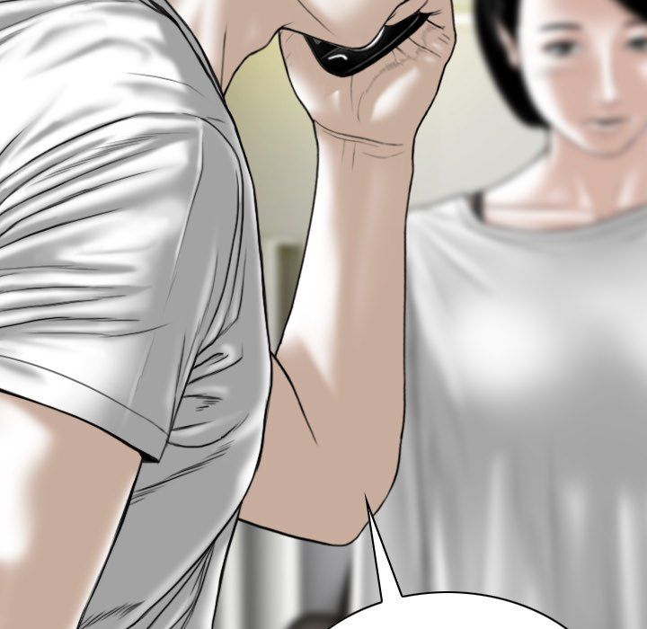 Only You Manhwa - Chapter 20 Page 133