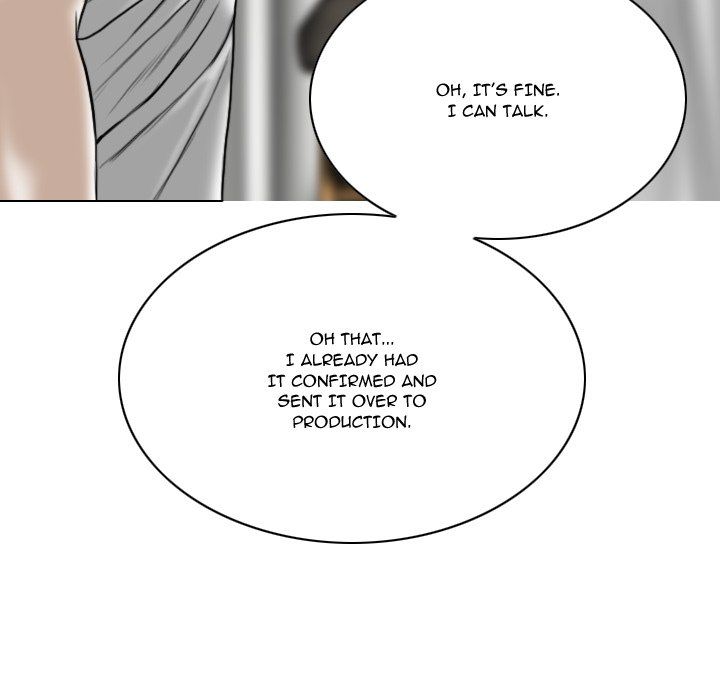 Only You Manhwa - Chapter 20 Page 134