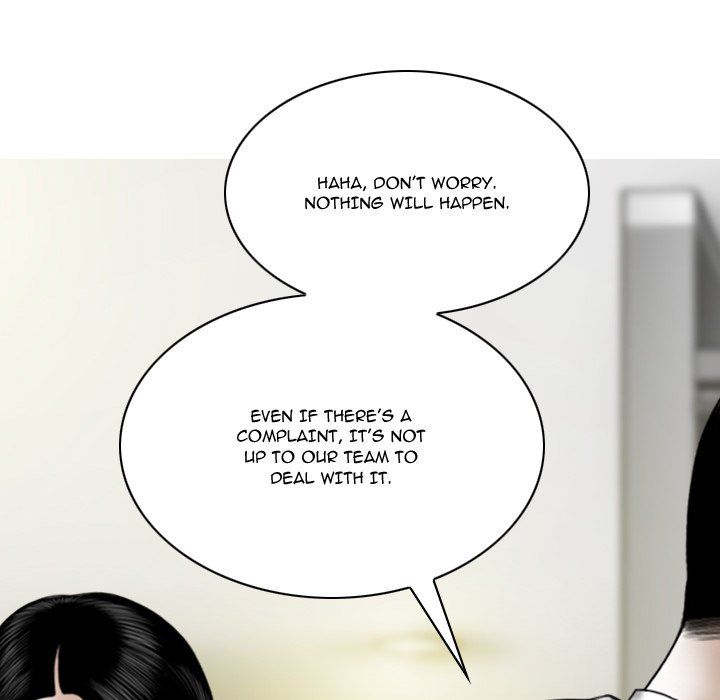 Only You Manhwa - Chapter 20 Page 135
