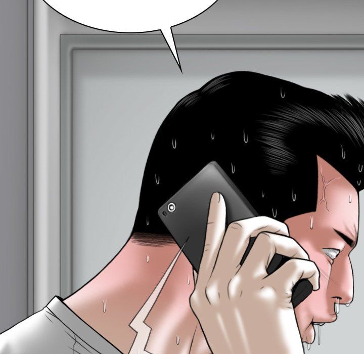 Only You Manhwa - Chapter 20 Page 145