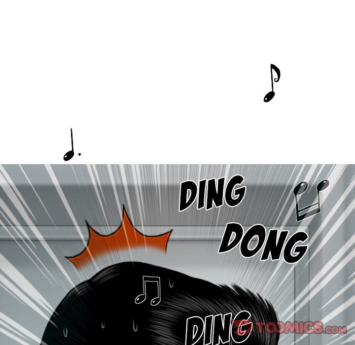 Only You Manhwa - Chapter 20 Page 147