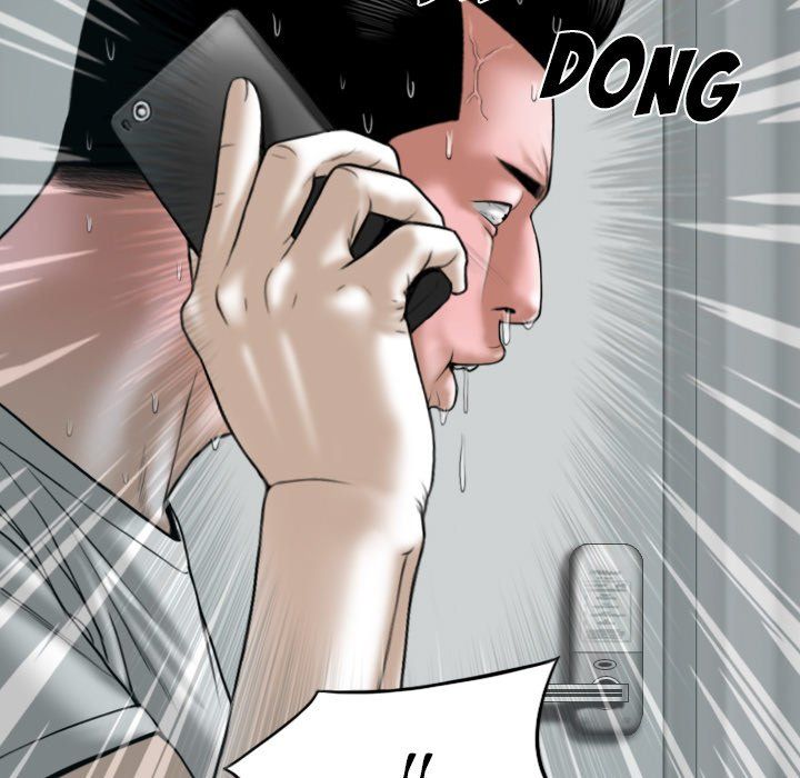 Only You Manhwa - Chapter 20 Page 148