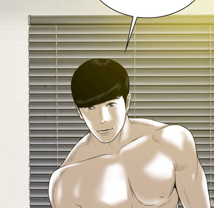 Only You Manhwa - Chapter 25 Page 6