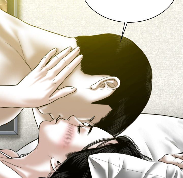 Only You Manhwa - Chapter 25 Page 24