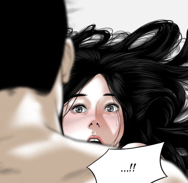 Only You Manhwa - Chapter 25 Page 40